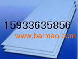 無機防火板,無機防火板生產廠家,無機防火板價格