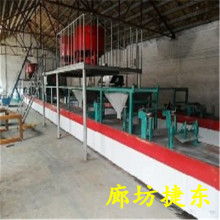  張家港市惠龍玻鎂防火板廠銷售部 主營(yíng) 優(yōu)質(zhì)玻鎂板 拷漆龍骨