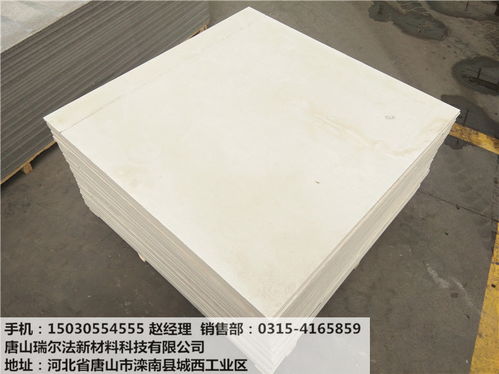 【防火板(硅酸鈣板)源頭生產(chǎn)廠家,500萬(wàn)平米現(xiàn)貨批零,檢測(cè)報(bào)告齊全,免費(fèi)郵寄樣品】- 