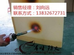 四川成都無機(jī)防火隔板生產(chǎn)廠家——河北軍旺防火密封材料供應(yīng)產(chǎn)品詳解